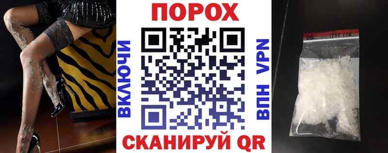 Амфетамин 97%  Богучар 