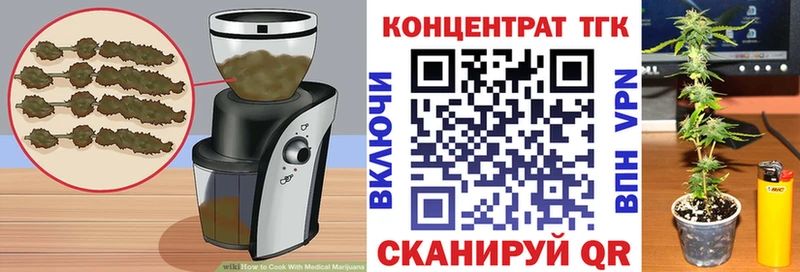 где найти наркотики  Богучар  Canna-Cookies конопля 