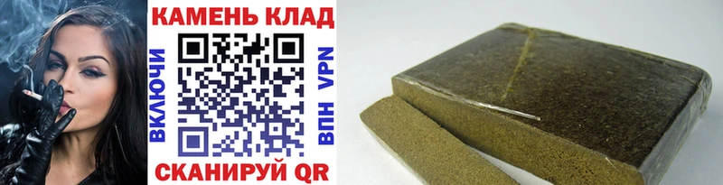 Гашиш индика сатива  Богучар 