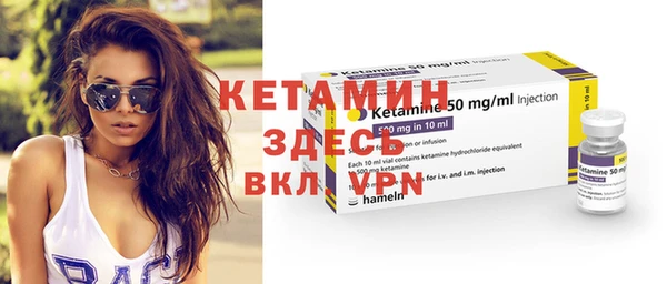 MESCALINE Алексеевка