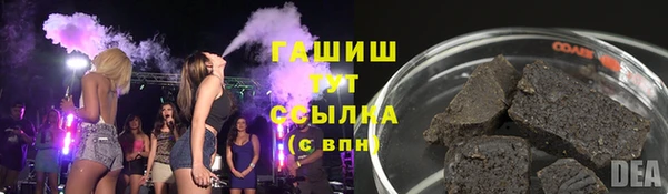 дурь Алзамай