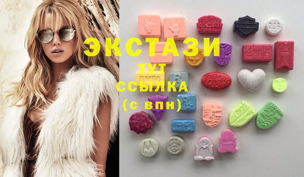 MESCALINE Алексеевка