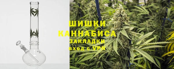MESCALINE Алексеевка
