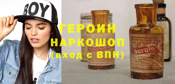 дурь Алзамай