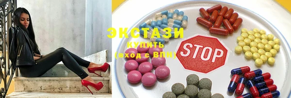 MESCALINE Алексеевка