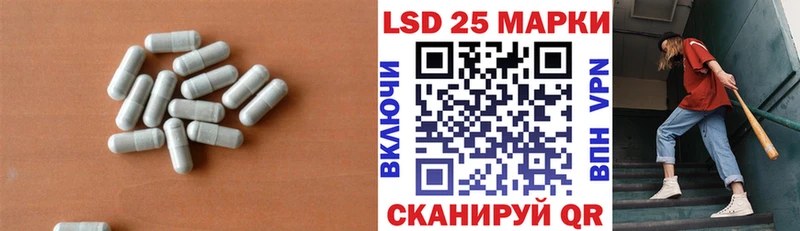 магазин  наркотиков  Богучар  LSD-25 экстази ecstasy 
