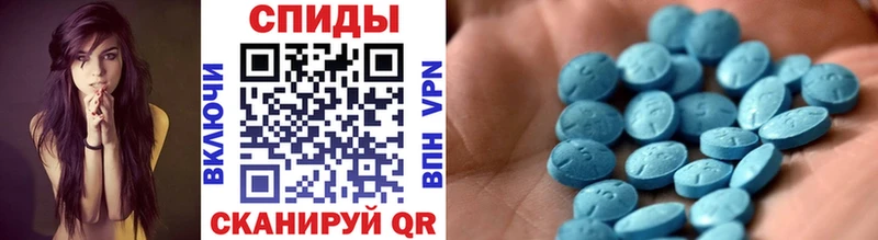 МЕТАМФЕТАМИН Methamphetamine  где можно купить   Богучар 