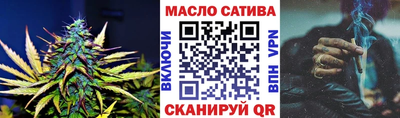 купить наркотики цена  Богучар  blacksprut зеркало  Дистиллят ТГК вейп 